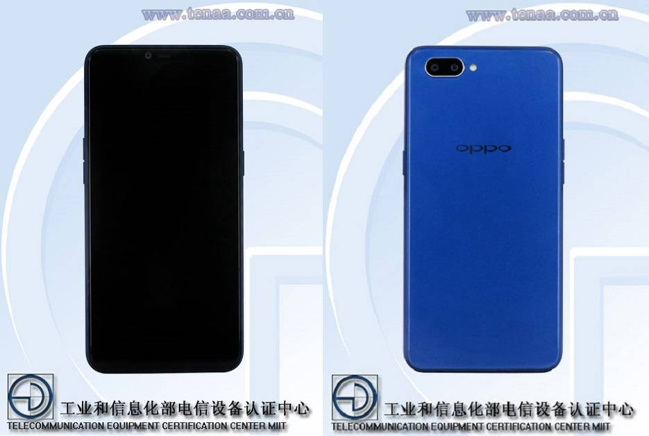 oppo r15 neo_leak