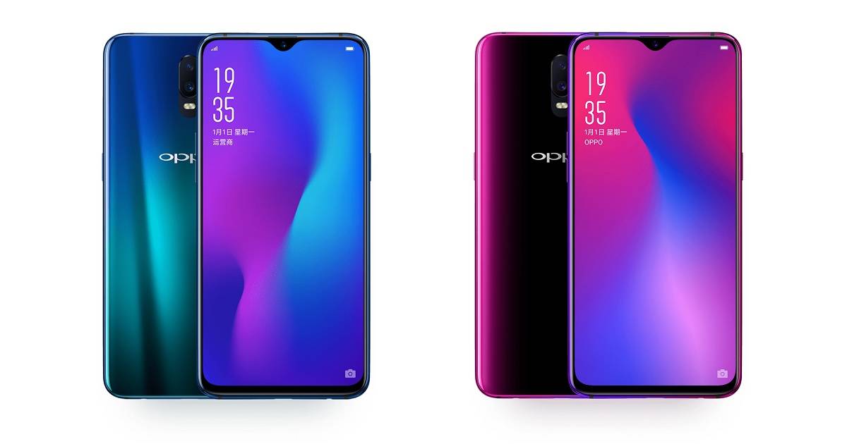 oppo r17