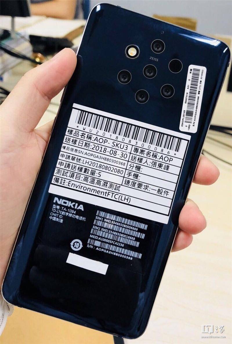 Nokia 9 five camera leak