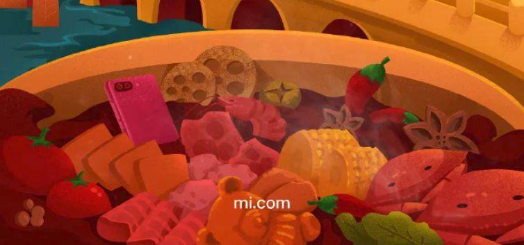 Xiaomi Mi 8 Youth invite photo