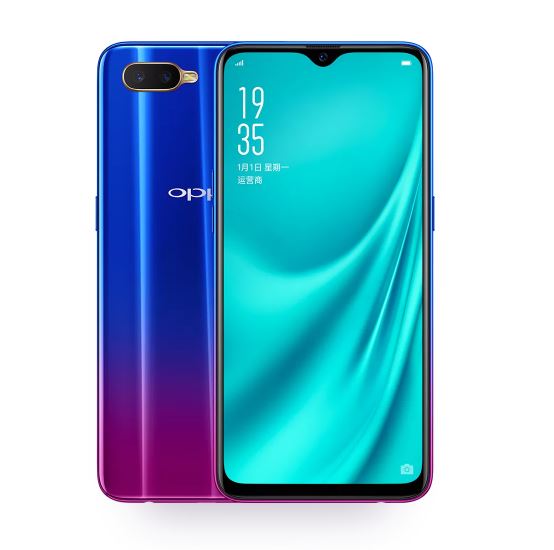 OPPO R15x Nebula