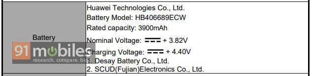 Huawei DUB-LX3 battery