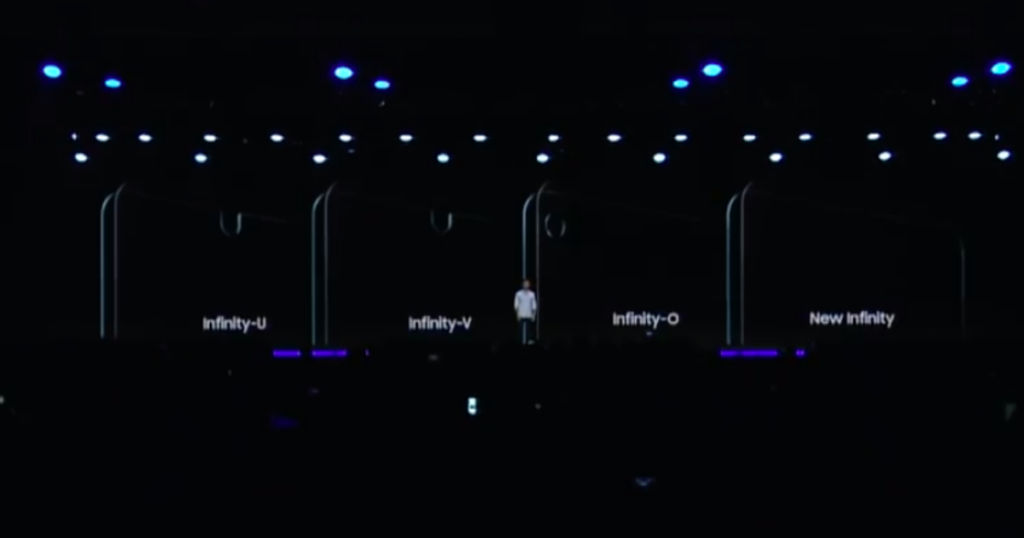 Samsung Infinity display designs