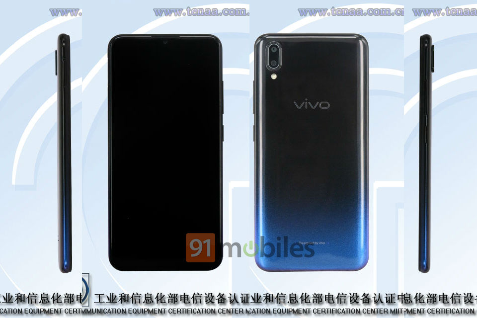 Vivo 1818ct Specifications And Images Spotted On Tenaa S Website 91mobiles Com