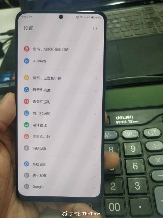 lenovo z5s 1