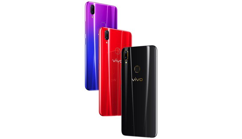 vivo-z1-lite-china-launch