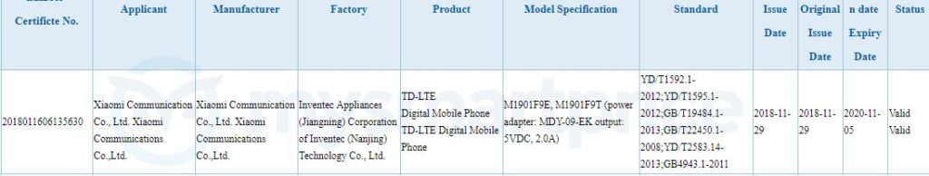 xiaomi 3c certification