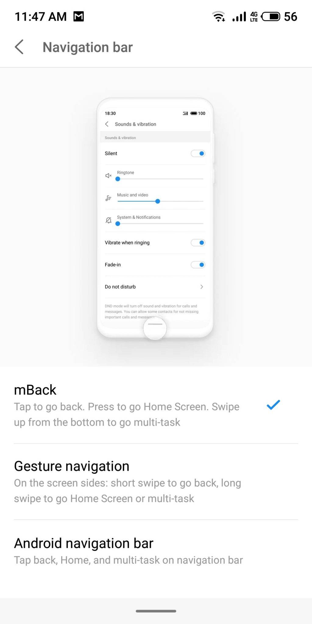 Flyme 7.1_navigation