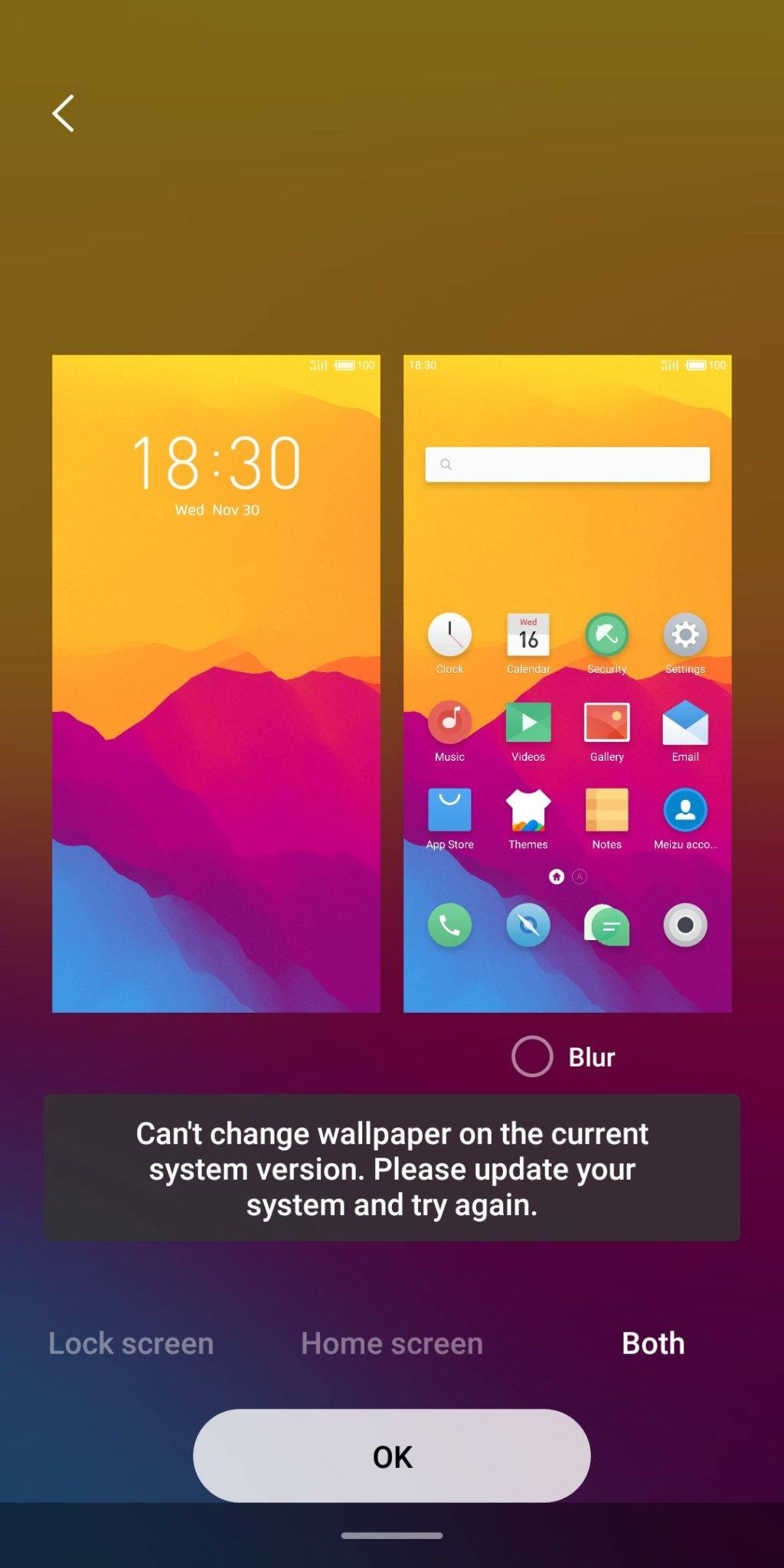 Flyme 7.1_wallpaper error