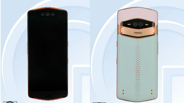 Meitu V7 Tonino Lamborghini Edition - in text