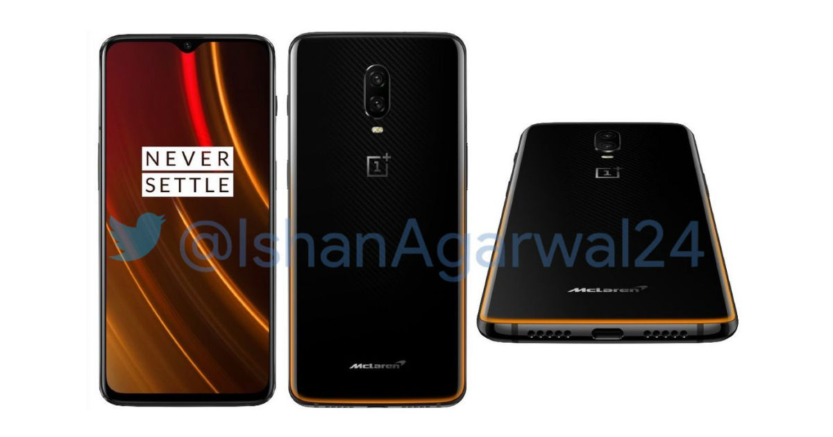 Oneplus 6t Mclaren Edition Price Leaked Ahead Of Today S Launch 91mobiles Com