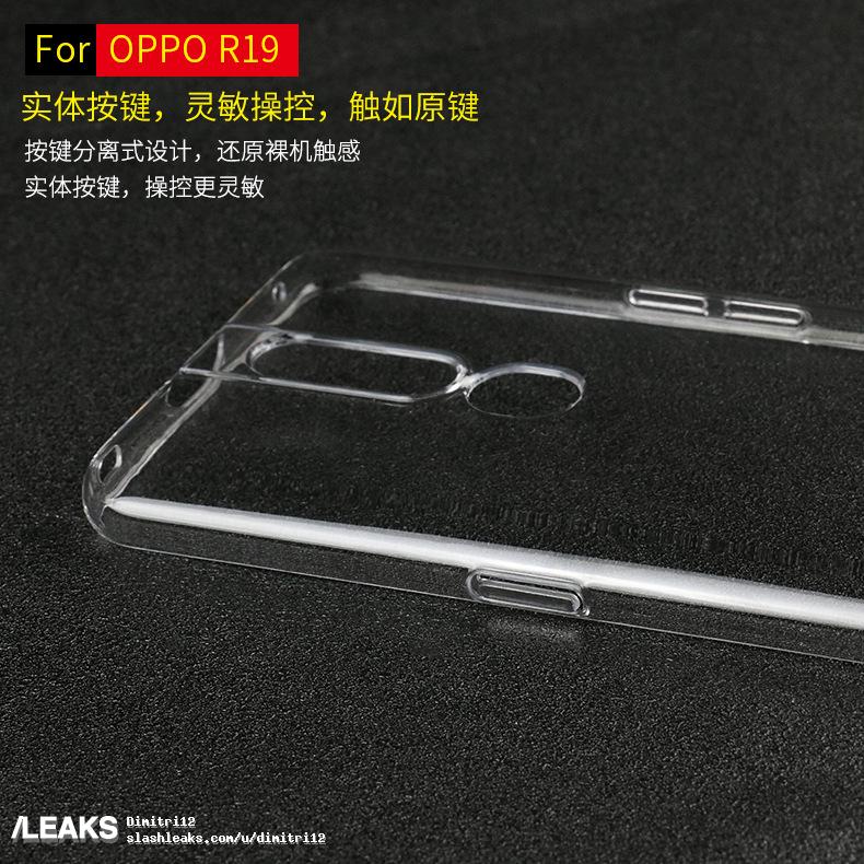 Oppo R19 case - in text