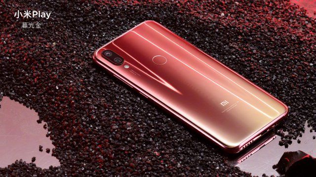 Xiaomi Mi Play Dawn Gold