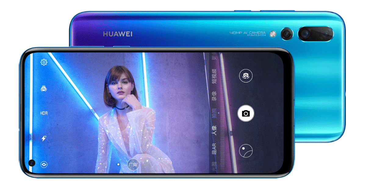 huawei nova 4