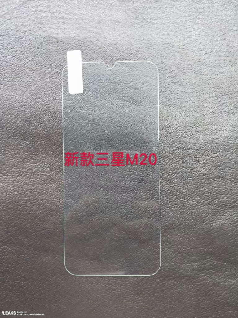 samsung-galaxy-m20-screen-protector-leaks-out