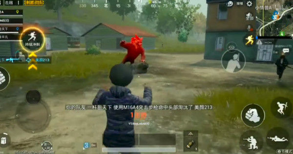 Pubg Corp Bans 12 Professional Players For Consistently Using Radar - pubg mobile chinese monsters in text
