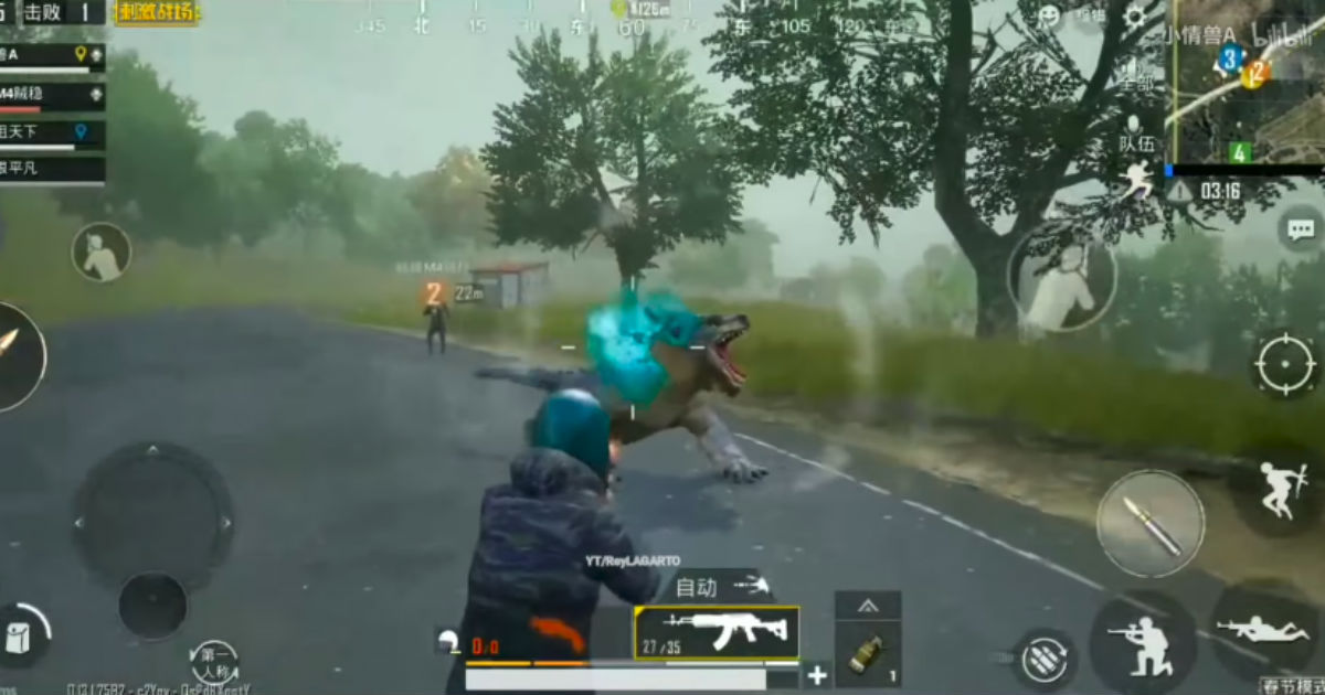 Pubg Mobile Reportedly Getting China Only Monsters Special Modes For Chinese New Year 91mobiles Com