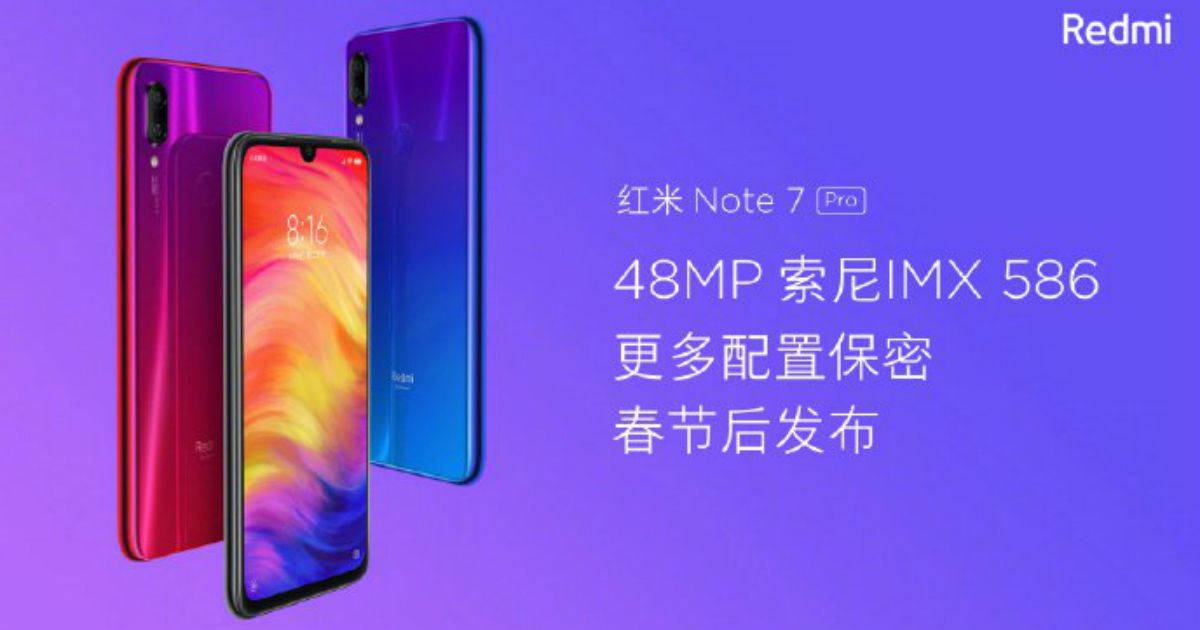 Redmi Note 7 Pro