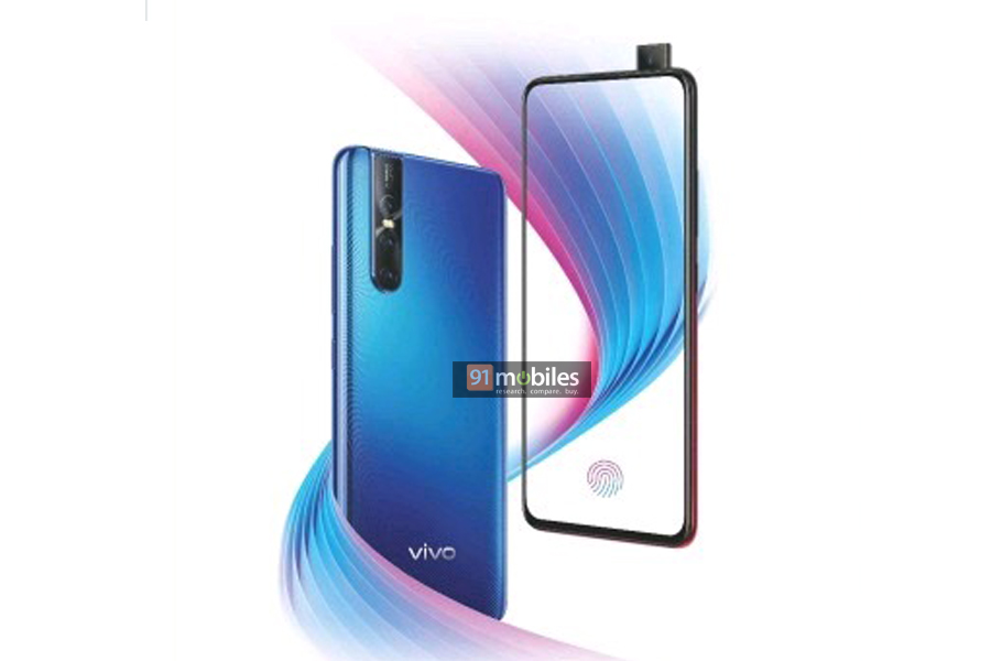 Exclusive Vivo V15 Pro To Feature Triple Rear Cameras With A 48mp Main Sensor Here Are The Specs 91mobiles Com