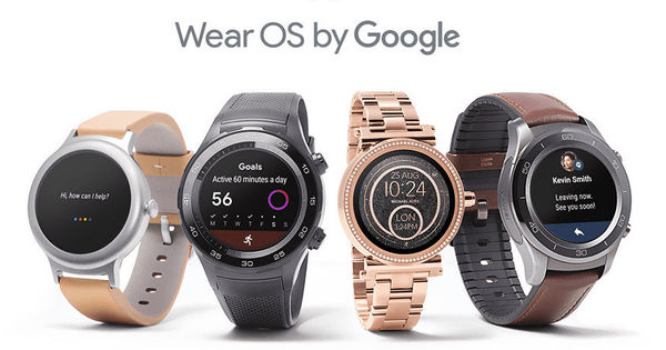 Wear store os 2.3