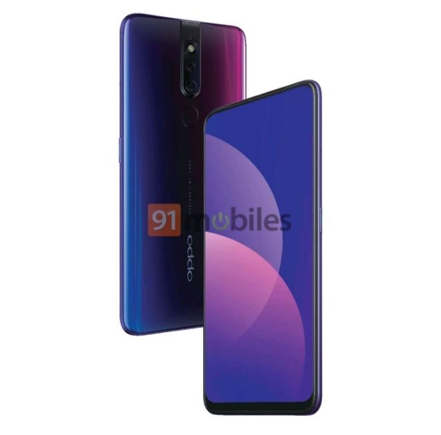 OPPO F11 Pro render leak