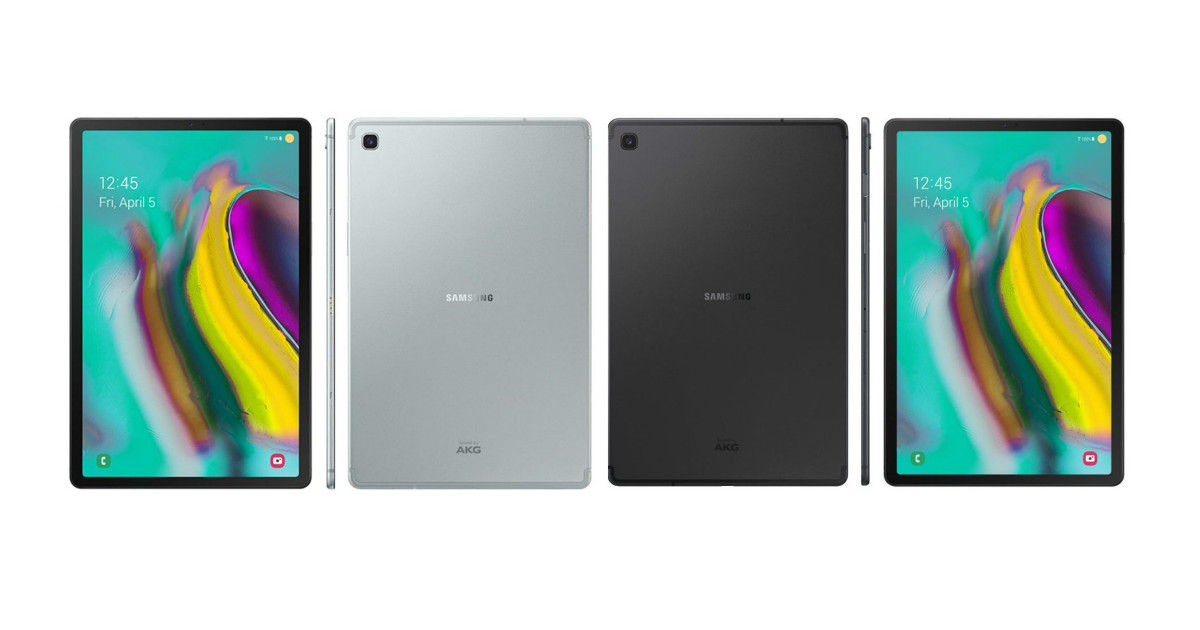 samsung galaxy tab s5e reliance digital