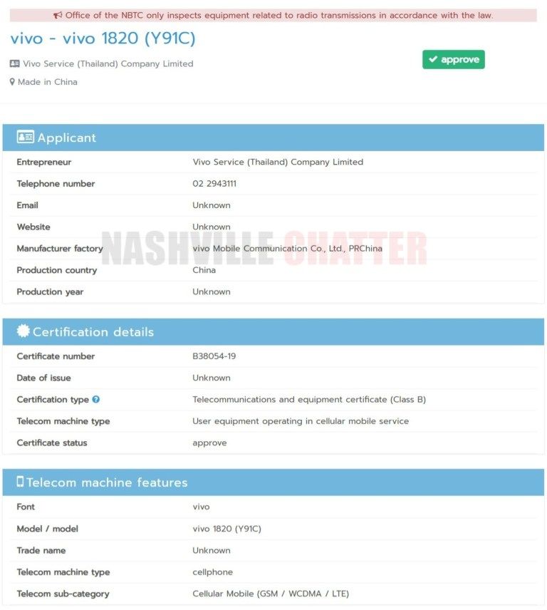 Vivo 1820 Harga Malaysia