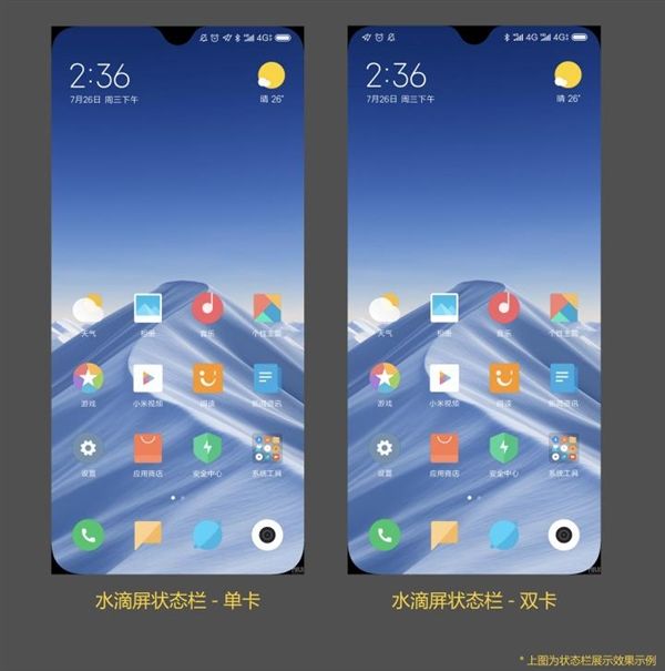 Xiaomi May Redesign Miui Status Bar After Users Complain About