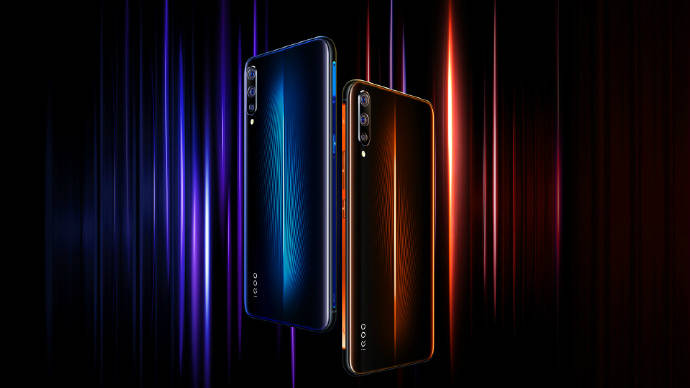 Vivo IQOO 2