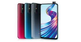 Vivo V15 review