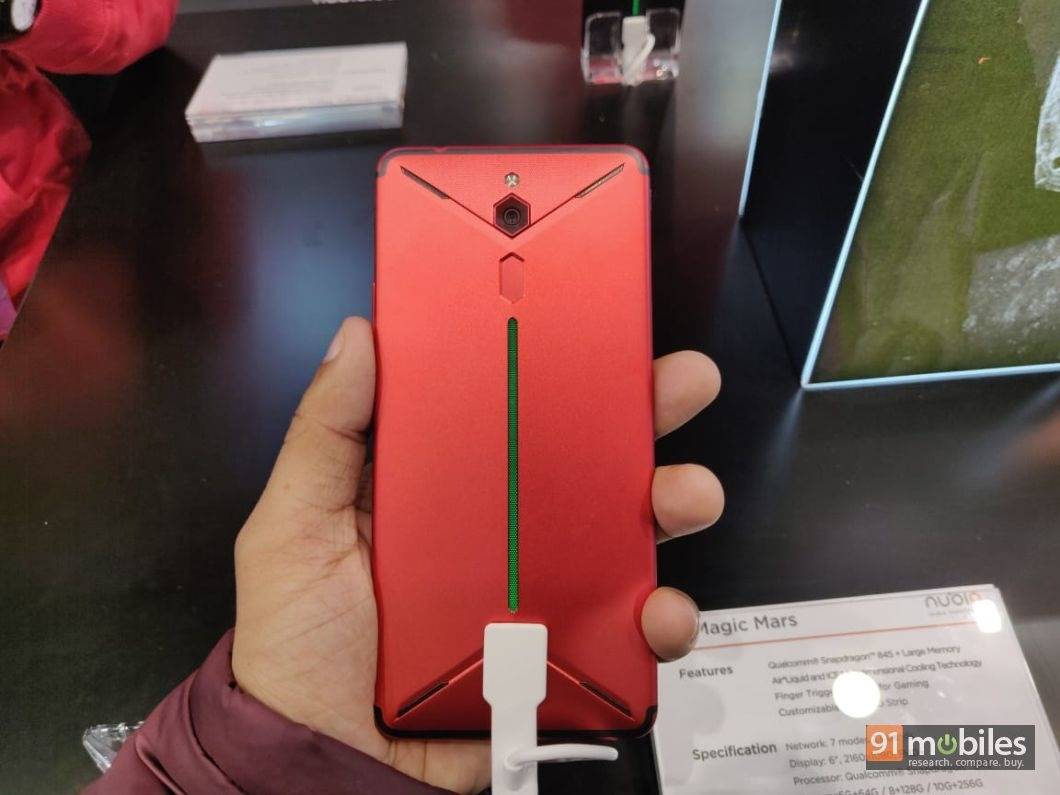 Nubia Red Magic