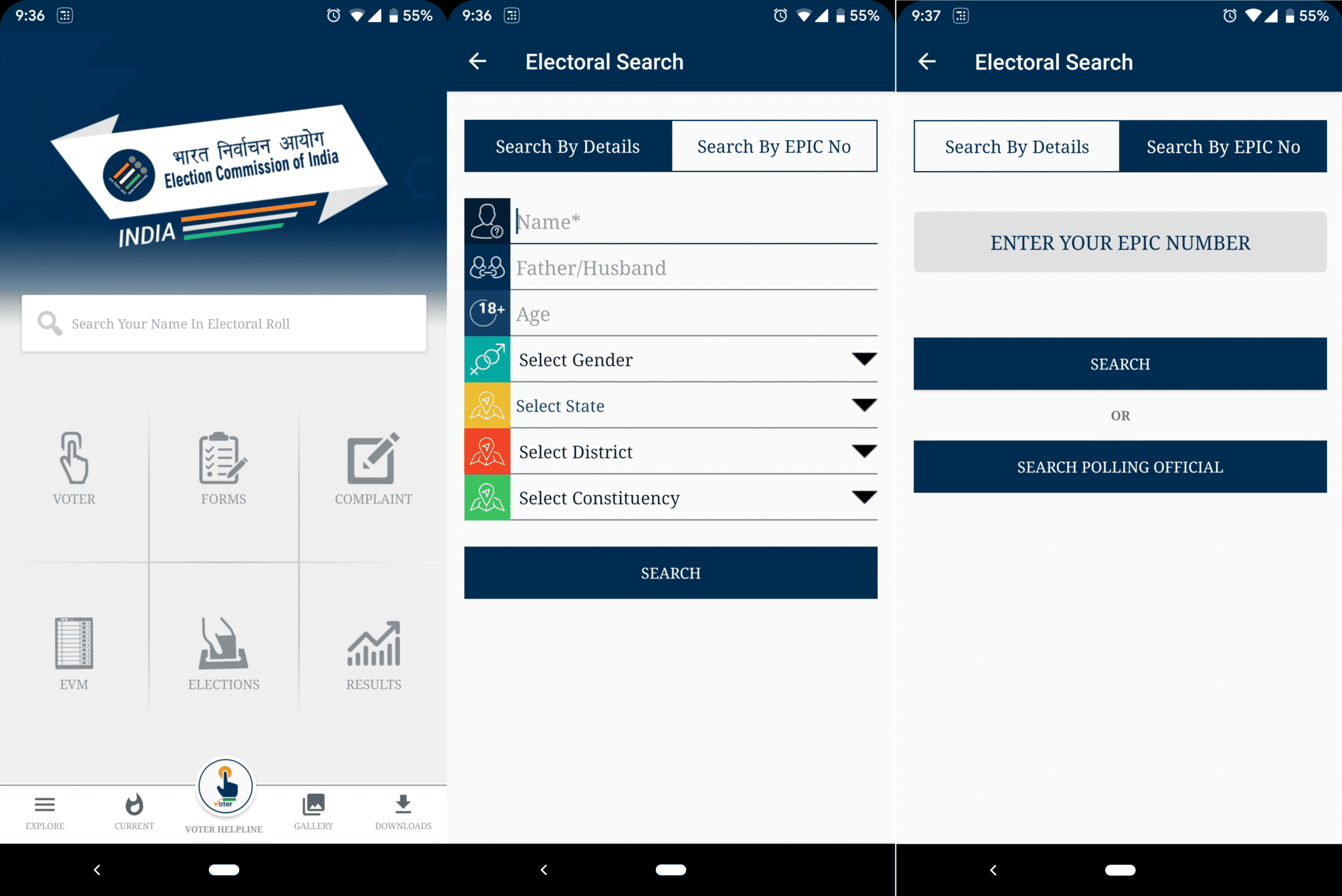 Elections 2019 How To Check Voter Id Card Details Online 91mobiles Com