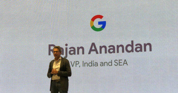 Rajan Anandan