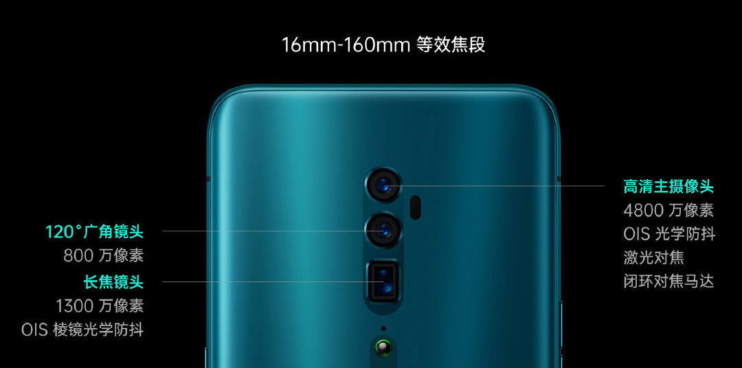 rear cameras