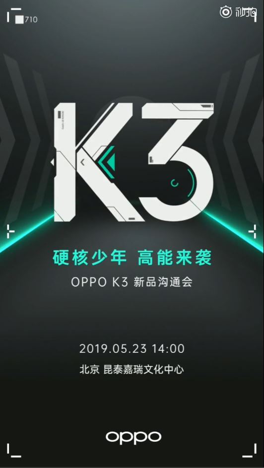 oppo k3