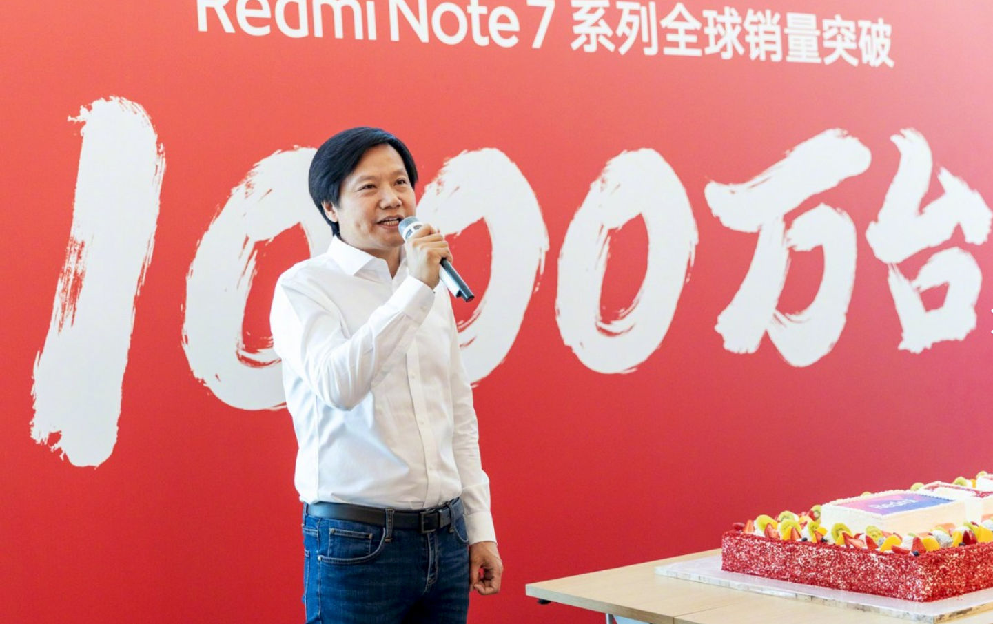 Xiaomi Redmi Note 7 series 10 million