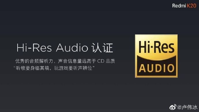remdi-k20-hi-res-audio