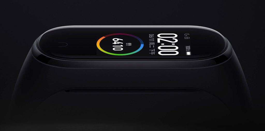 Mi Band 4 display