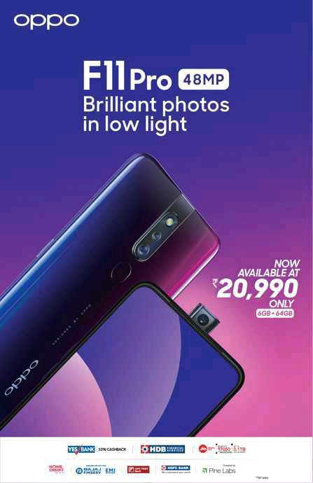 Oppo F11 Pro Gets A Rs 2 000 Price Cut In Offline Stores Oppo A5 Cheaper Too 91mobiles Com