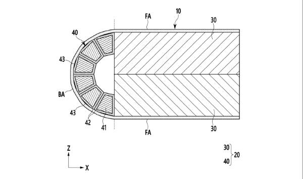 Samsung Hinge patent-2