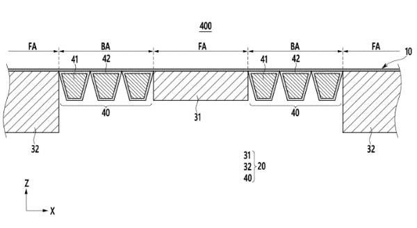 Samsung Hinge patent