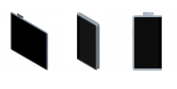 oppo-fodable-patent