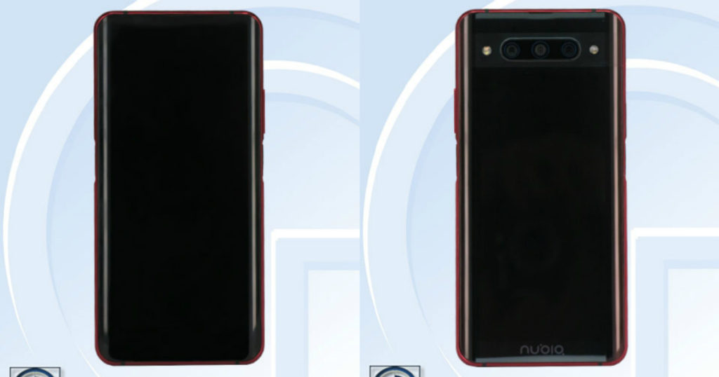Nubia Z20