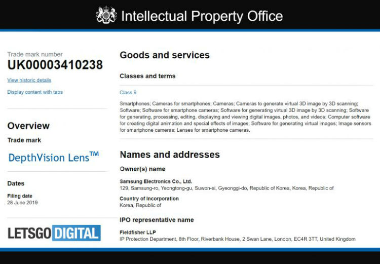 Samsung Galaxy Note 10 trademark