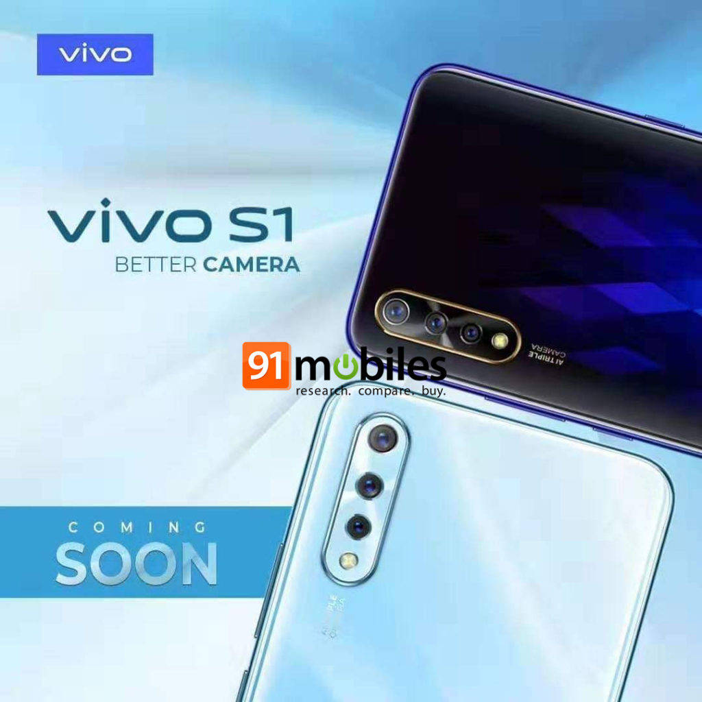 Vivo S1 India teaser
