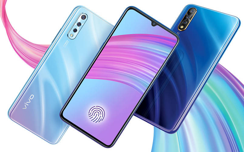 Vivo-S1