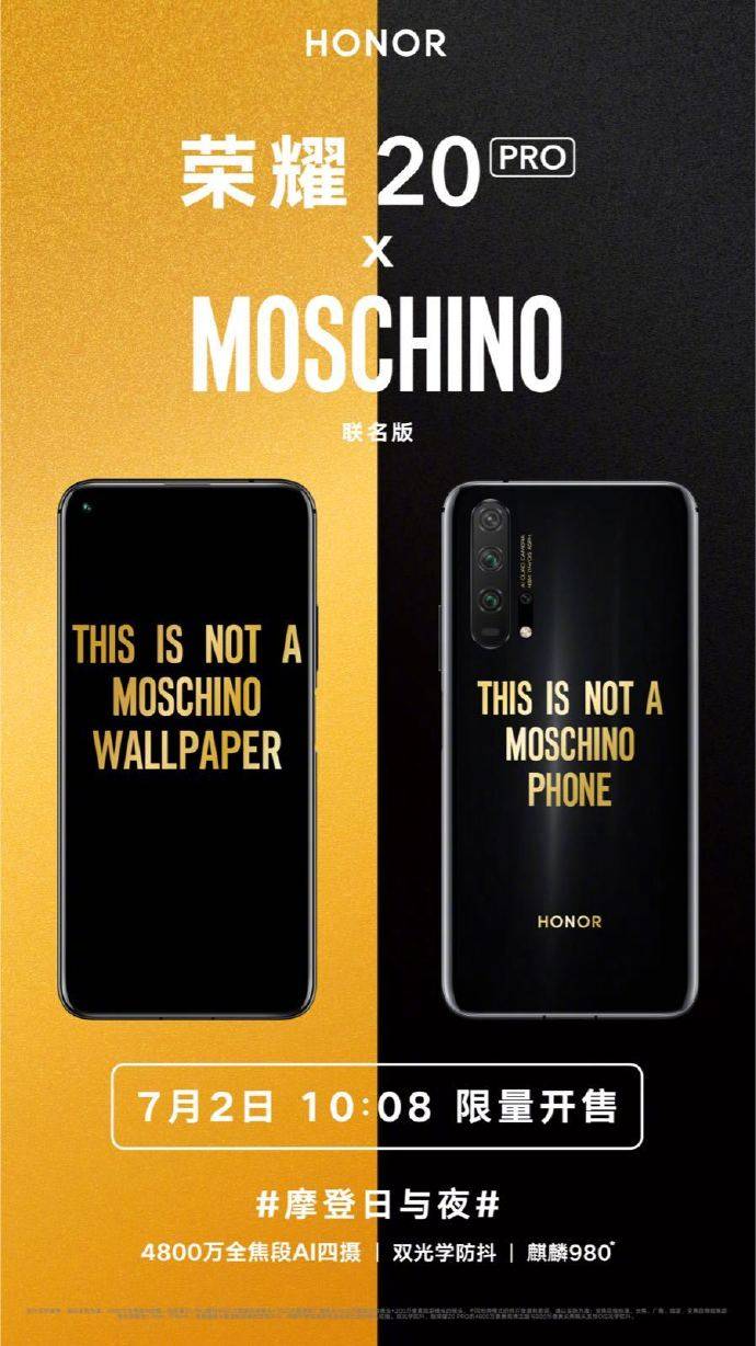 honor-20-pro-moschino