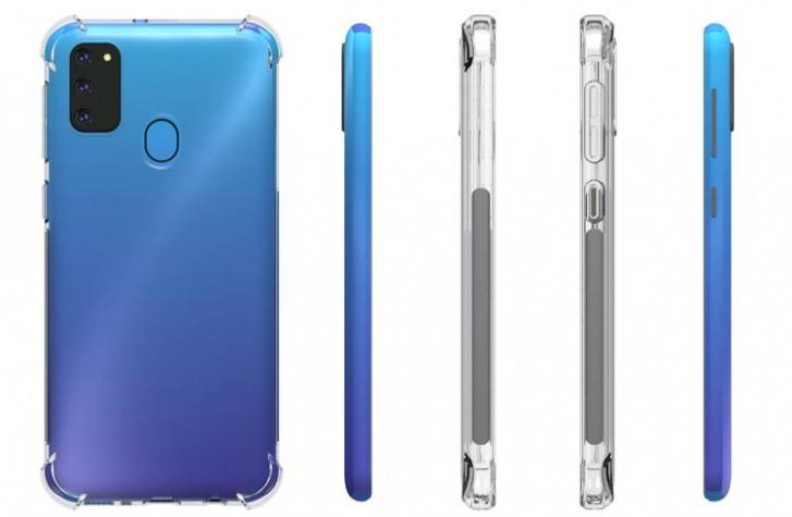 Galaxy M30s