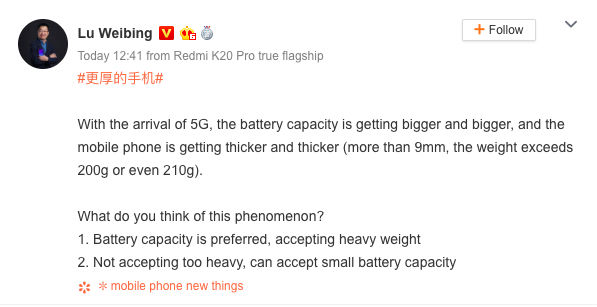 Redmi 5G smartphone