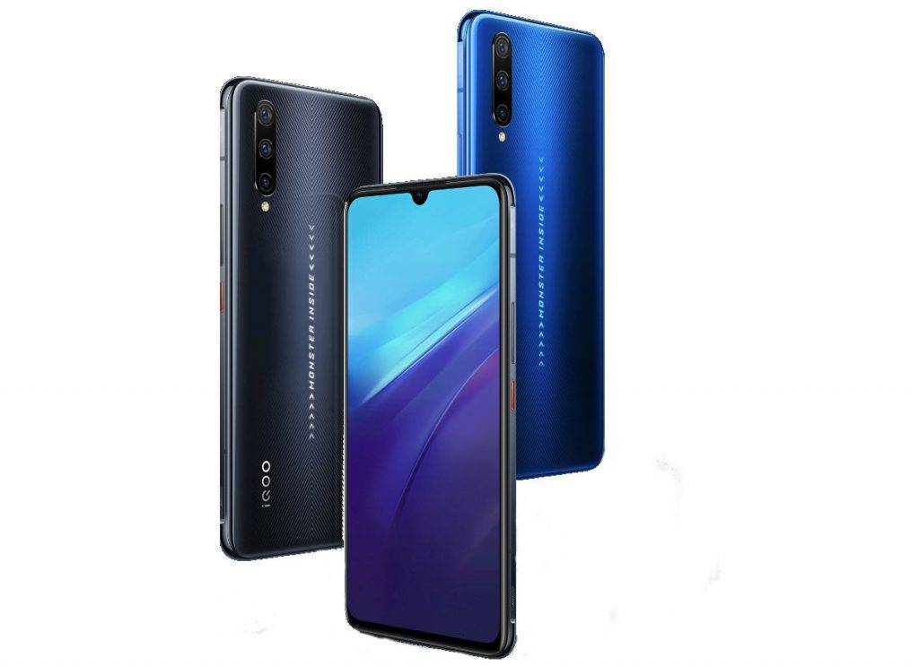Vivo iQOO pro series